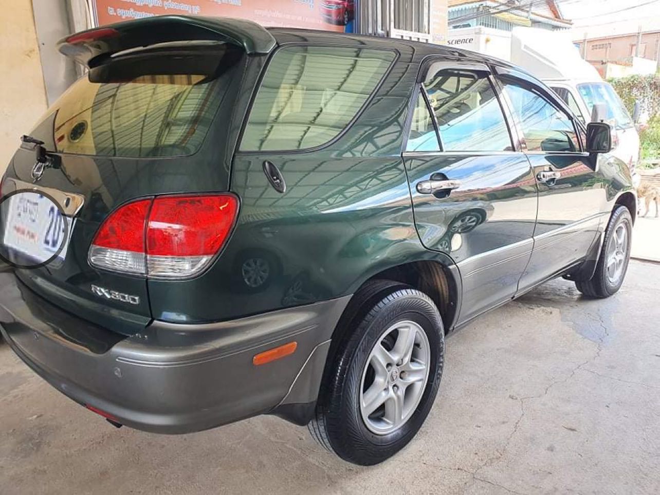 I want to sale Lexus RX 300 Year 1999