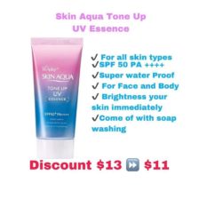 Skin Aqua Tone Up UV Essence Sunscreen