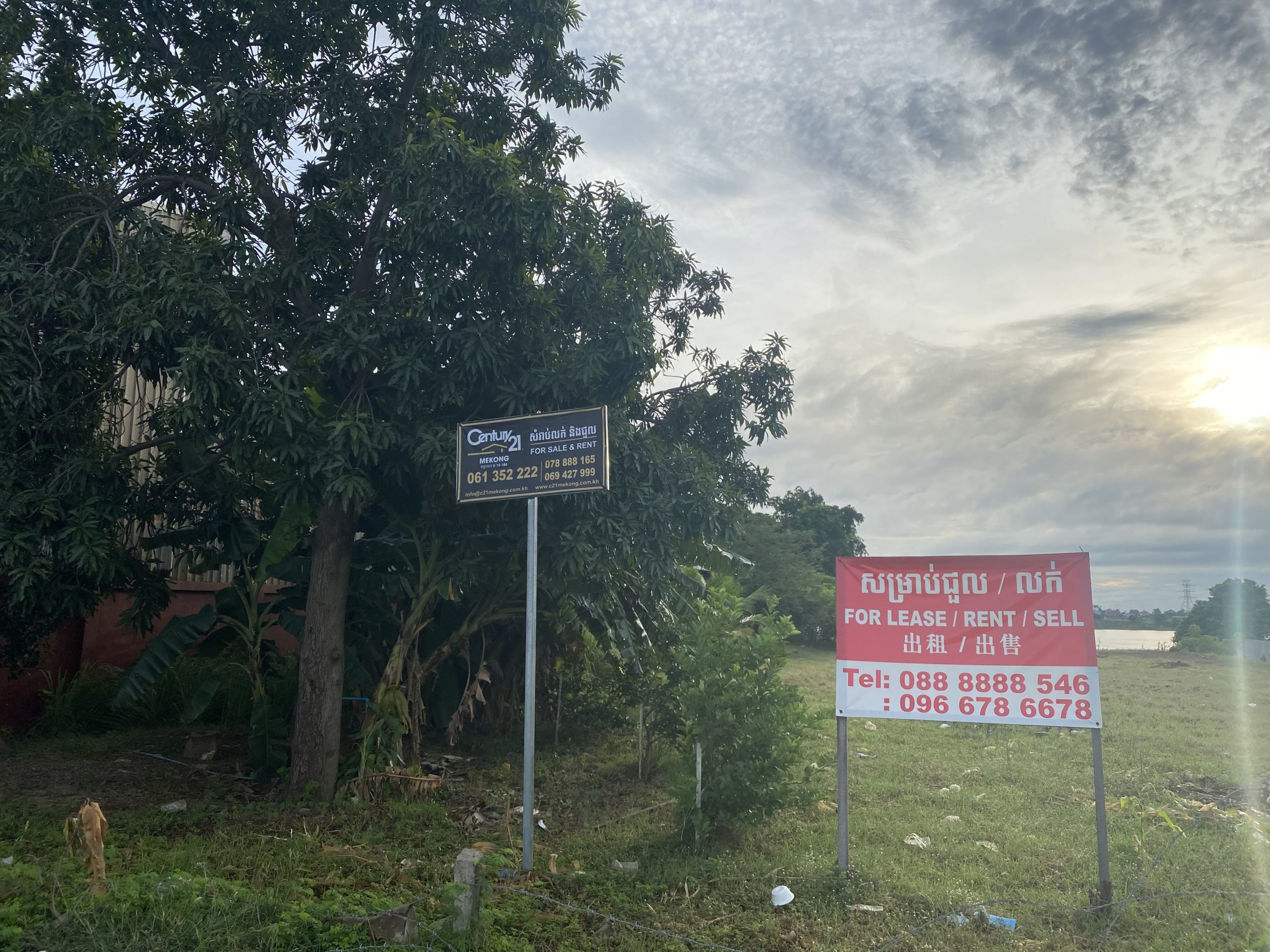River Front Land for Sale on National Road 5