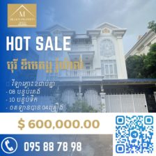 Twin Villa for Sale