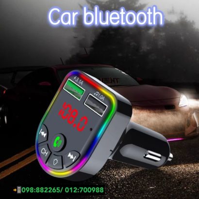 car Bluetooth
