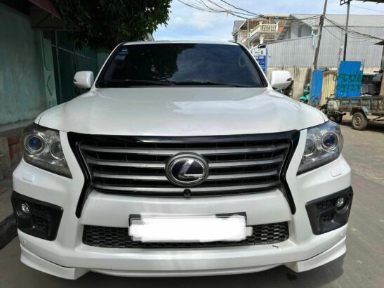 Lx570 2008 for sale